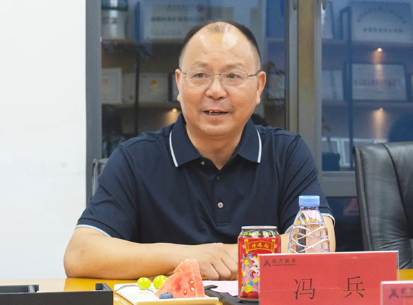 尊龙凯时·(中国区)官方网站