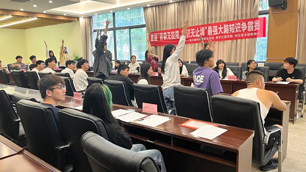尊龙凯时·(中国区)官方网站