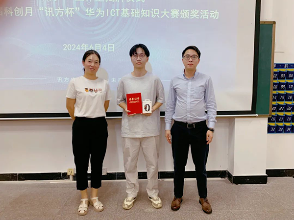 尊龙凯时·(中国区)官方网站