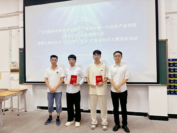 尊龙凯时·(中国区)官方网站