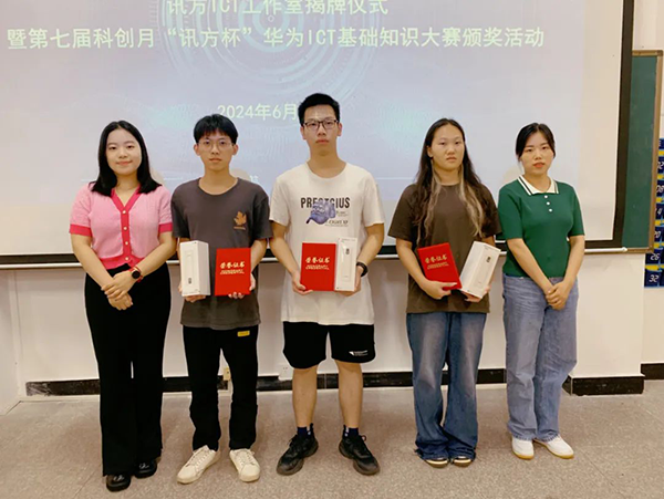 尊龙凯时·(中国区)官方网站
