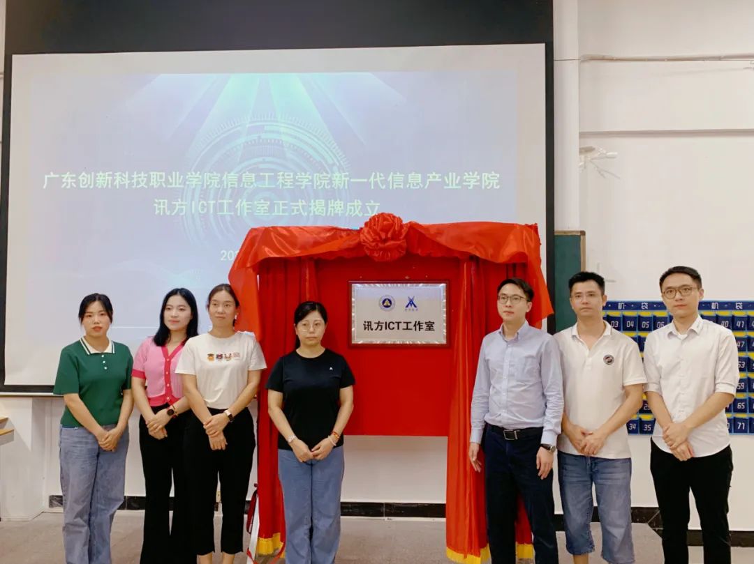 尊龙凯时·(中国区)官方网站