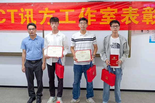 尊龙凯时·(中国区)官方网站