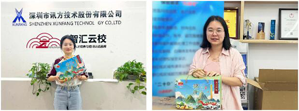 尊龙凯时·(中国区)官方网站