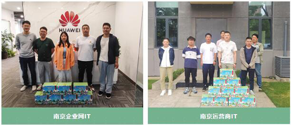 尊龙凯时·(中国区)官方网站