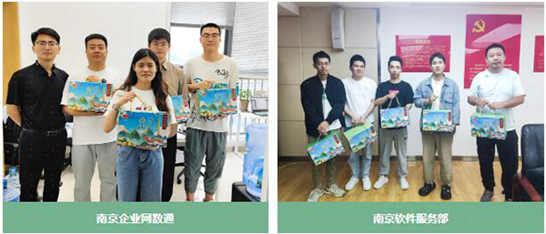 尊龙凯时·(中国区)官方网站
