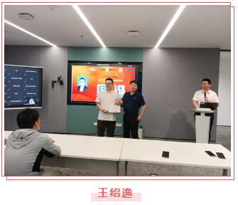 尊龙凯时·(中国区)官方网站