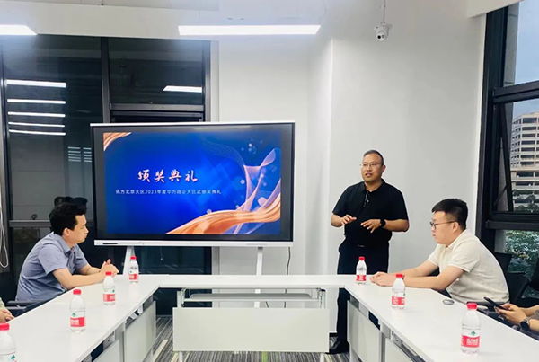 尊龙凯时·(中国区)官方网站
