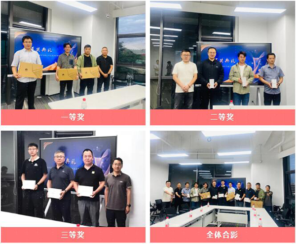 尊龙凯时·(中国区)官方网站