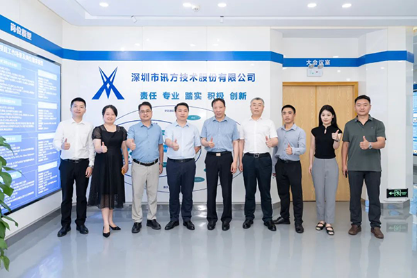 尊龙凯时·(中国区)官方网站