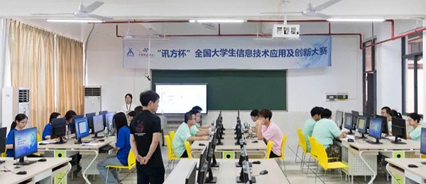尊龙凯时·(中国区)官方网站
