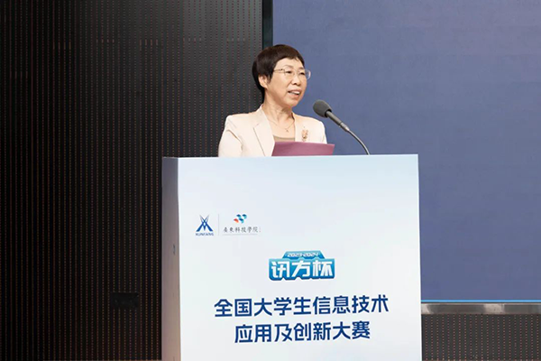 尊龙凯时·(中国区)官方网站