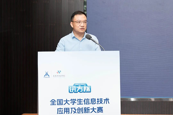 尊龙凯时·(中国区)官方网站