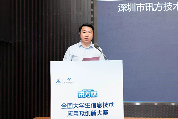 尊龙凯时·(中国区)官方网站