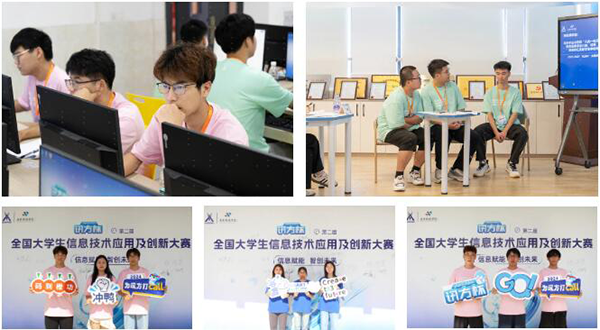 尊龙凯时·(中国区)官方网站