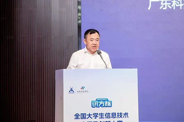 尊龙凯时·(中国区)官方网站