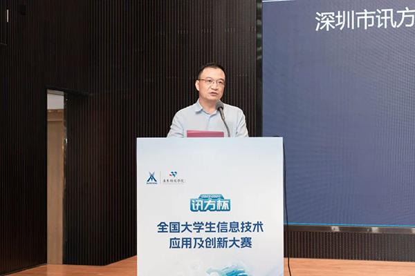 尊龙凯时·(中国区)官方网站