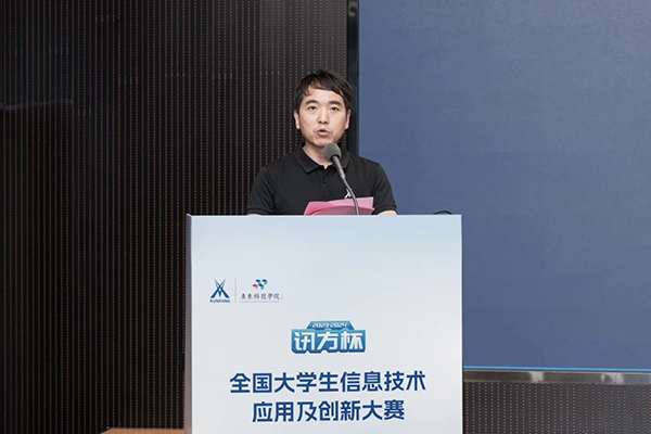 尊龙凯时·(中国区)官方网站
