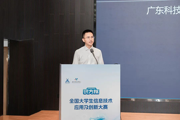 尊龙凯时·(中国区)官方网站
