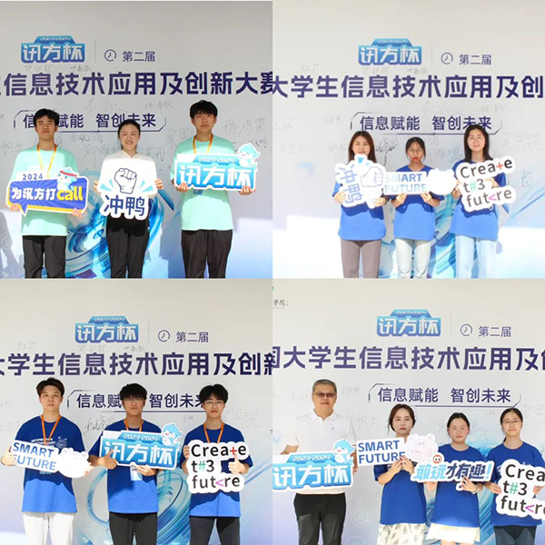 尊龙凯时·(中国区)官方网站