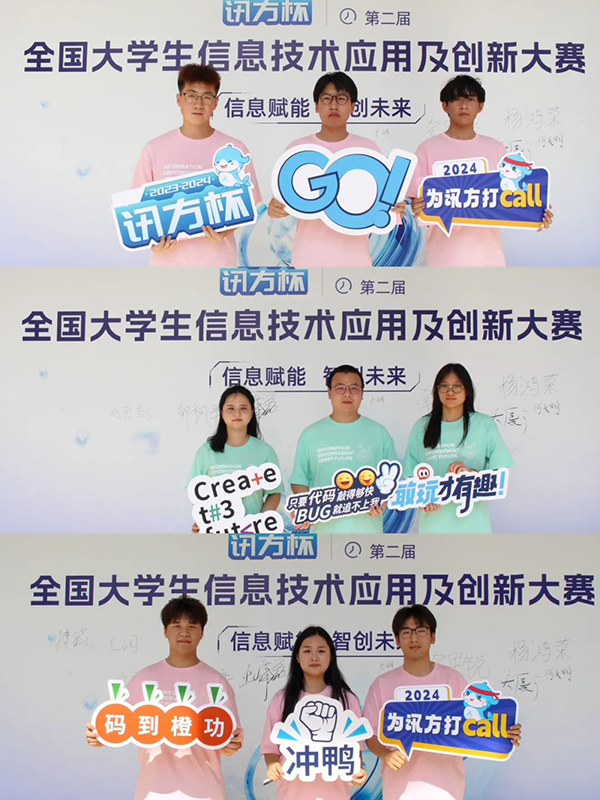 尊龙凯时·(中国区)官方网站