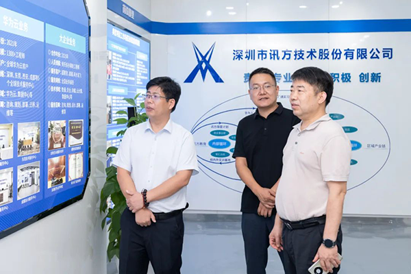 尊龙凯时·(中国区)官方网站