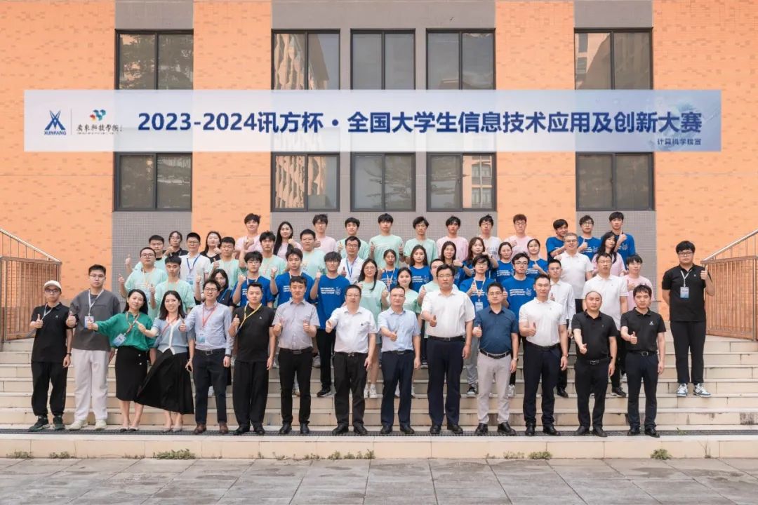 尊龙凯时·(中国区)官方网站