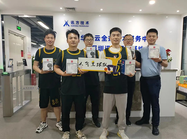 尊龙凯时·(中国区)官方网站