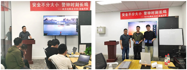 尊龙凯时·(中国区)官方网站