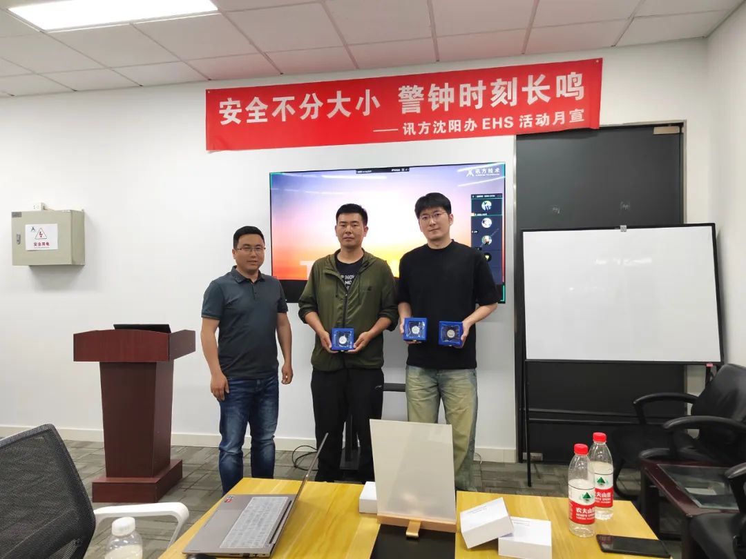 尊龙凯时·(中国区)官方网站