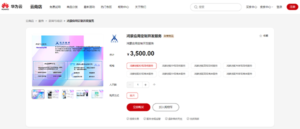 尊龙凯时·(中国区)官方网站