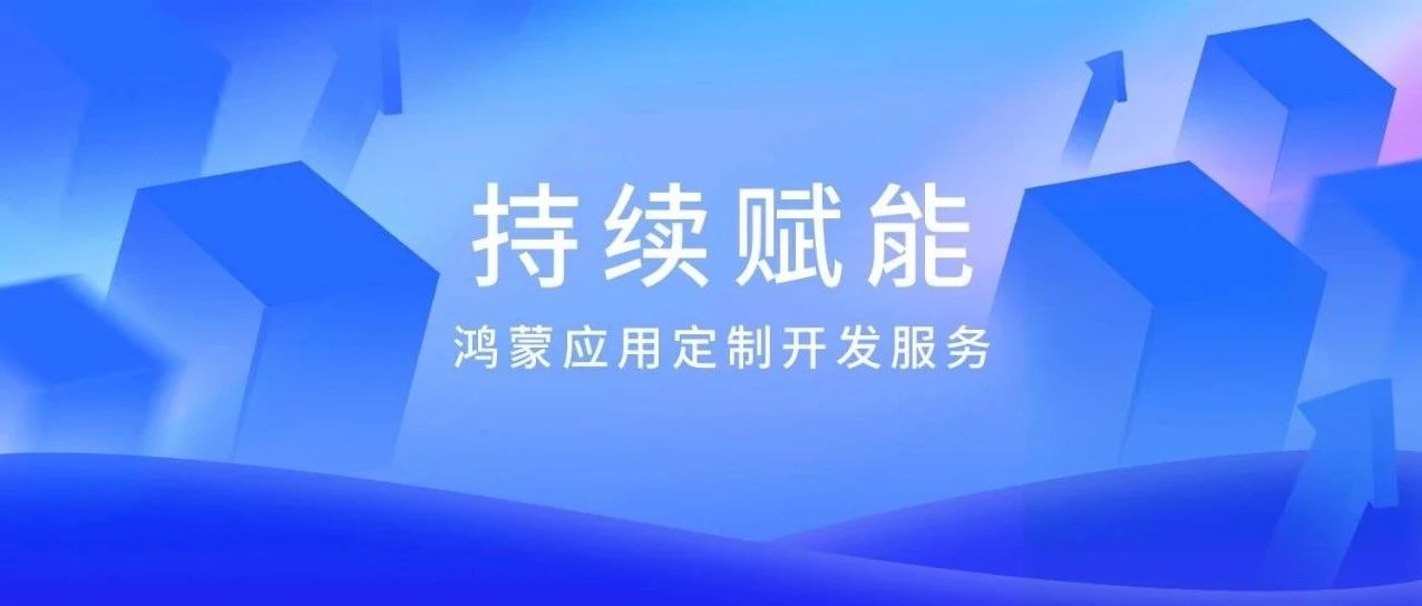 尊龙凯时·(中国区)官方网站