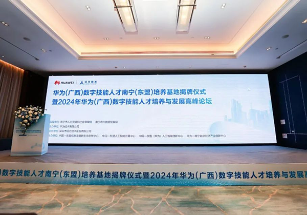 尊龙凯时·(中国区)官方网站