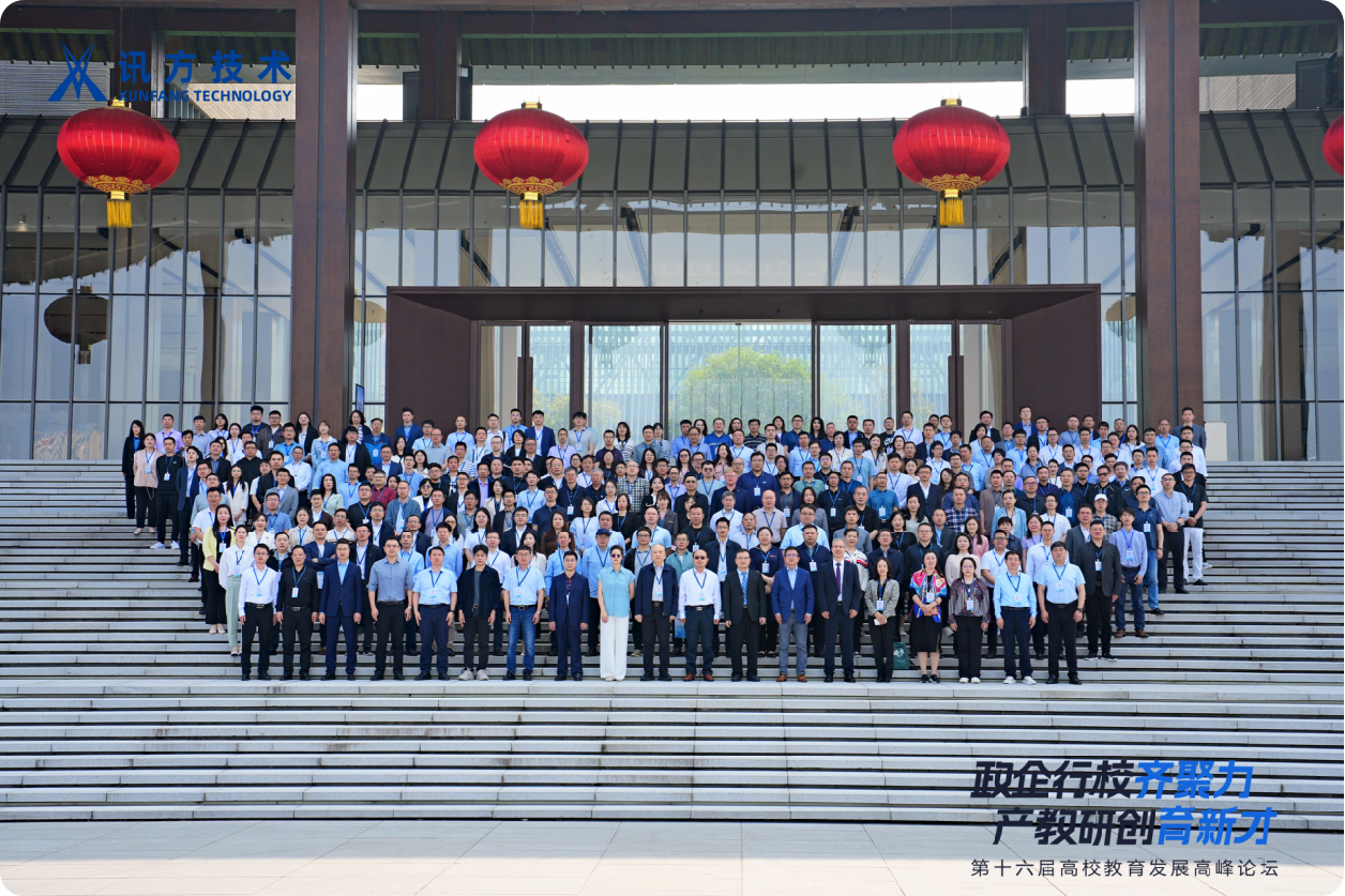 尊龙凯时·(中国区)官方网站