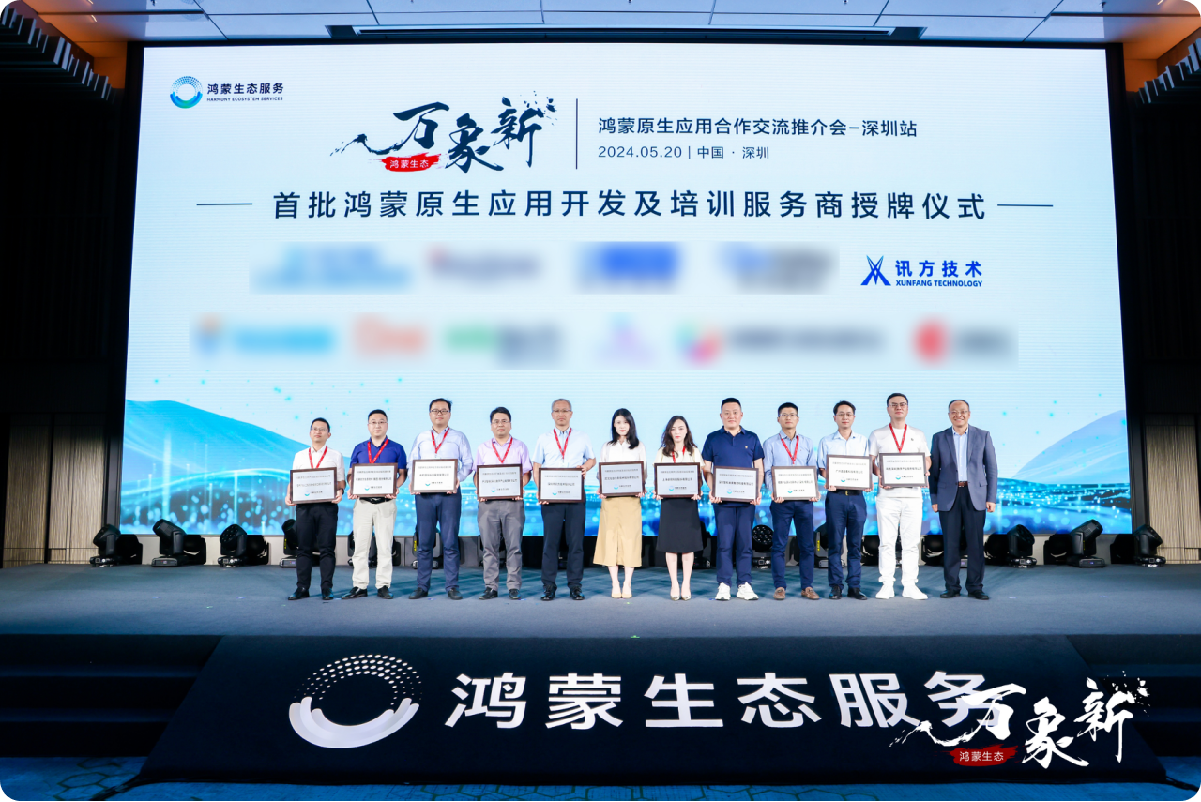 尊龙凯时·(中国区)官方网站