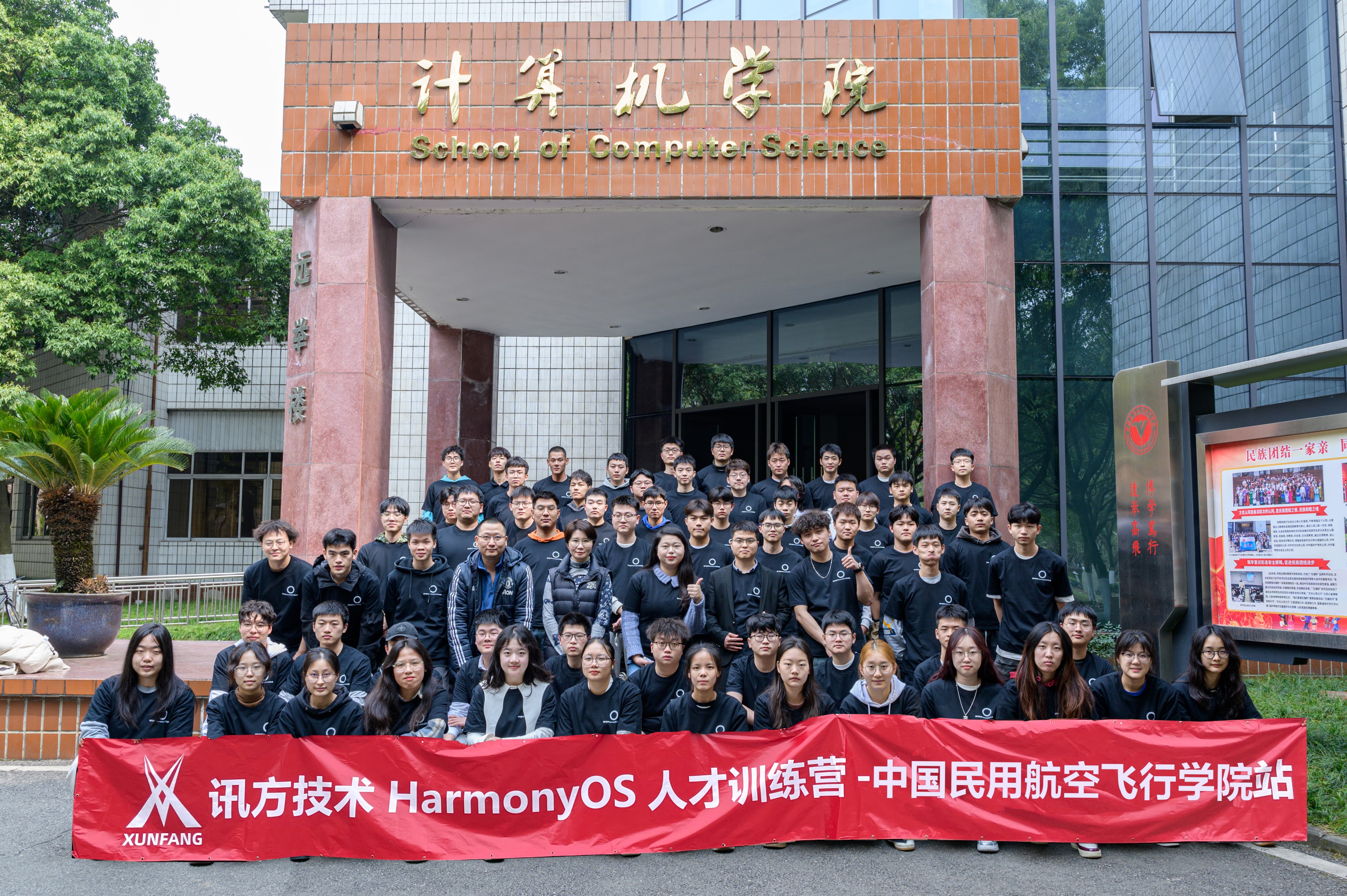 尊龙凯时·(中国区)官方网站
