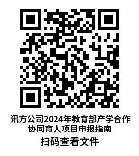 尊龙凯时·(中国区)官方网站