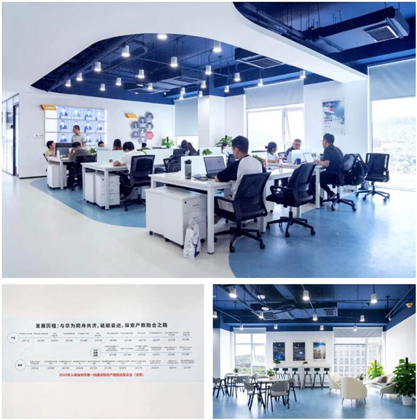 尊龙凯时·(中国区)官方网站