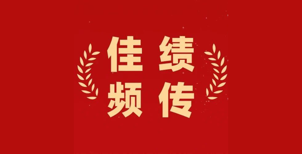 尊龙凯时·(中国区)官方网站