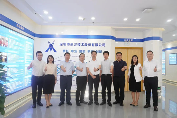 尊龙凯时·(中国区)官方网站