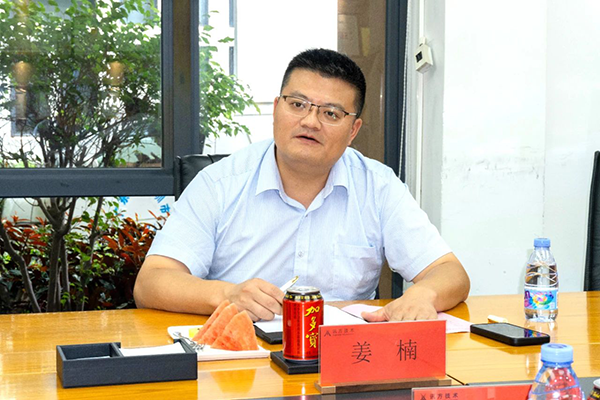 尊龙凯时·(中国区)官方网站