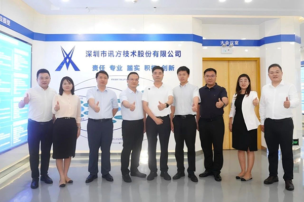 尊龙凯时·(中国区)官方网站