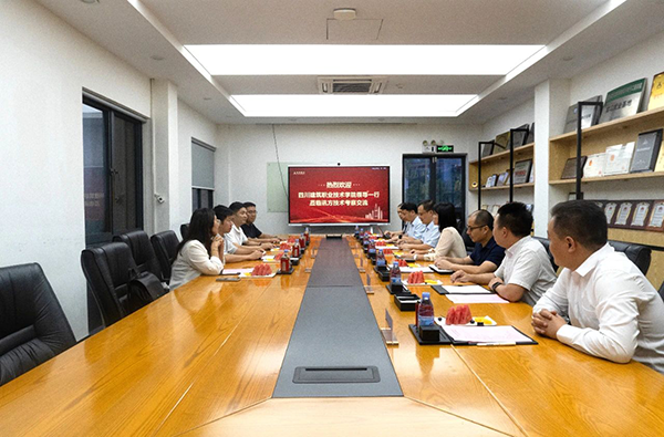 尊龙凯时·(中国区)官方网站