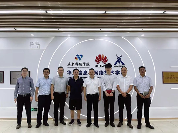 尊龙凯时·(中国区)官方网站