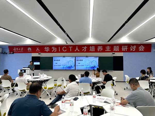 尊龙凯时·(中国区)官方网站