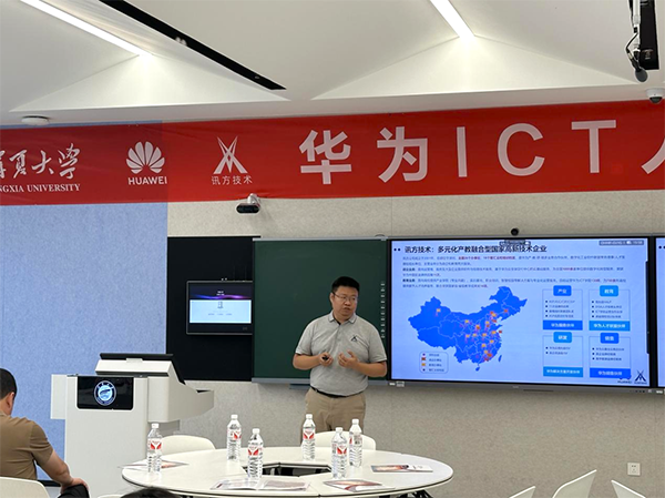 尊龙凯时·(中国区)官方网站