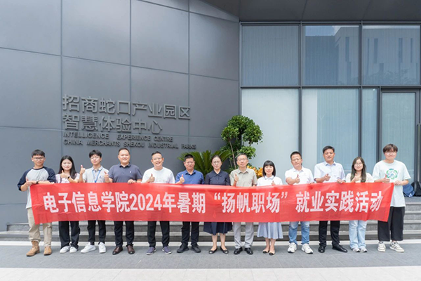 尊龙凯时·(中国区)官方网站