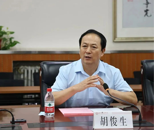 尊龙凯时·(中国区)官方网站