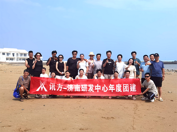 尊龙凯时·(中国区)官方网站