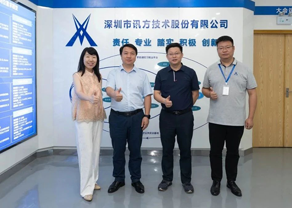 尊龙凯时·(中国区)官方网站